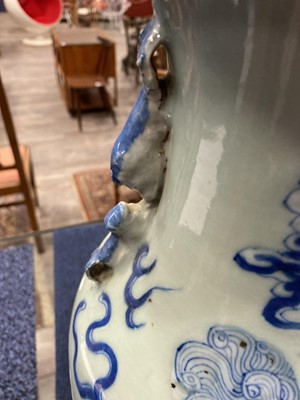 Lot 1278 - CHINESE 'FOO DOG' VASE