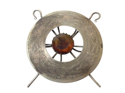 Lot 207 - COLLECTION OF COSTUME JEWELLERY