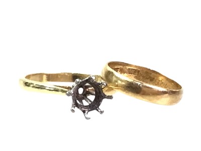 Lot 161 - TWO RINGS