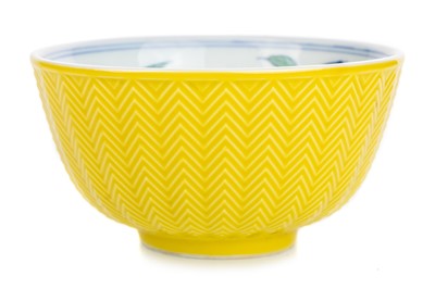 Lot 1266 - CHINESE 'FLOWER' BOWL