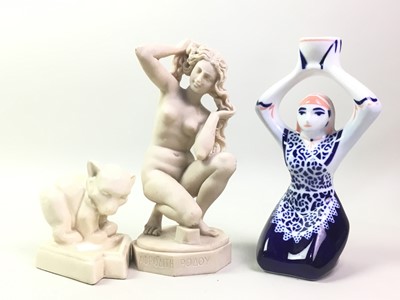 Lot 351 - RESIN BUST OF FIRE WOLF