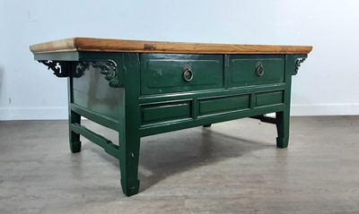 Lot 148 - CHINESE OAK COFFEE TABLE