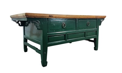 Lot 148 - CHINESE OAK COFFEE TABLE