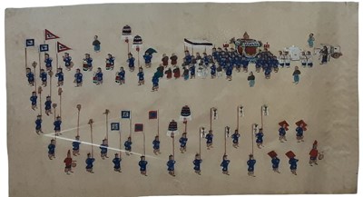 Lot 544 - PAIR OF CHINESE WATERCOLOURS