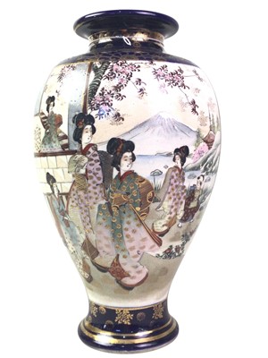 Lot 561 - JAPANESE SATSUMA VASE