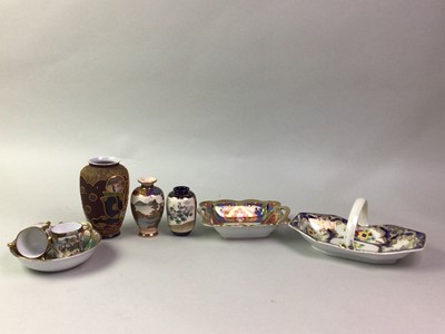 Lot 59 - FOUR JAPANESE SATSUMA VASES