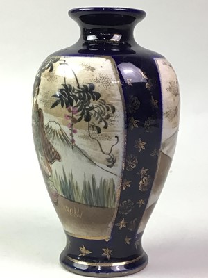 Lot 59 - FOUR JAPANESE SATSUMA VASES
