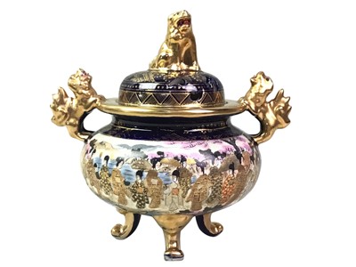 Lot 284 - JAPANESE SATSUMA DOUBLE HANDLED KORO