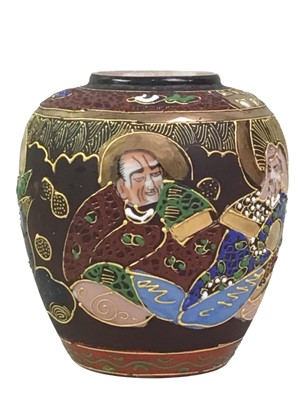 Lot 310 - GROUP OF ASIAN ITEMS