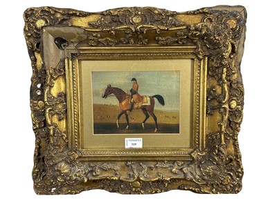 Lot 319 - BRITISH SCHOOL