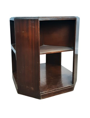 Lot 543 - MAHOGANY BOOK TABLE