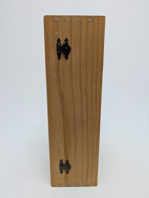 Lot 234 - MACALLAN 21 YEAR OLD FINE OAK