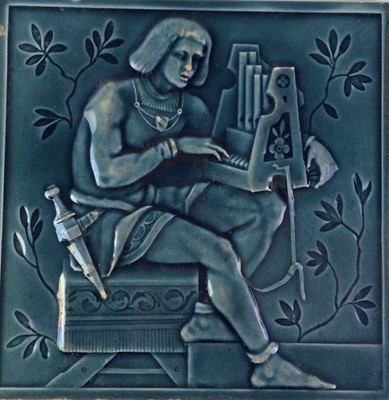 Lot 572 - MINTON CERAMIC TILE