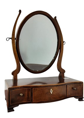 Lot 596 - MAHOGANY DRESSING MIRROR