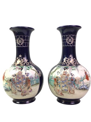 Lot 512 - PAIR OF JAPANESE VASES