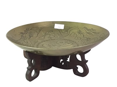 Lot 515 - JAPANESE DOUBLE HANDLED BALUSTER VASE