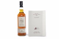 Lot 1089 - GLENALLACHIE 1981 FIRST CASK 22 YEARS OLD...