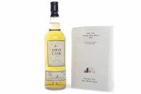 Lot 1090 - TAMNAVULIN 1977 FIRST CASK 25 YEARS OLD Active....