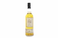 Lot 1096 - BALBLAIR 1975 FIRST CASK AGED 22 YEARS Active....