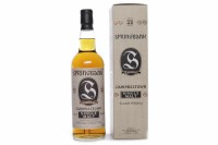 Lot 1182 - SPRINGBANK AGED 21 YEARS Active. Campbeltown,...