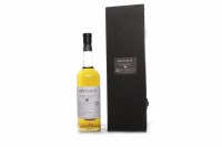 Lot 1227 - MORTLACH 1971 32 YEARS OLD Active. Dufftown,...