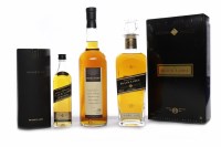 Lot 1257 - THE DIRECTORS BLEND 2005 Blended Scotch Whisky....