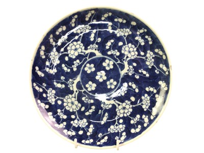 Lot 225 - PAIR OF CHINESE BLUE AND WHITE PLATES
