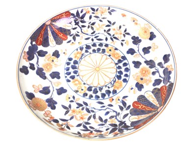 Lot 247 - IMARI CHARGER