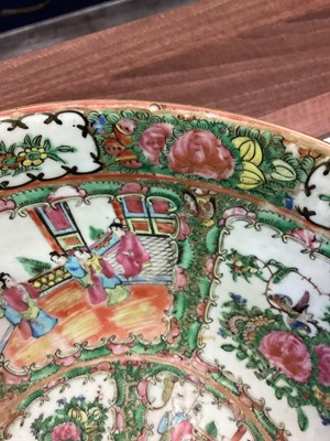 Lot 1421 - CHINESE CANTONESE FAMILLE ROSE PUNCH BOWL