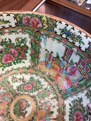 Lot 1421 - CHINESE CANTONESE FAMILLE ROSE PUNCH BOWL