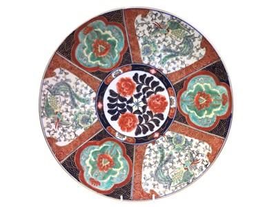 Lot 421 - JAPANESE POTTERY LIDDED GINGER JAR