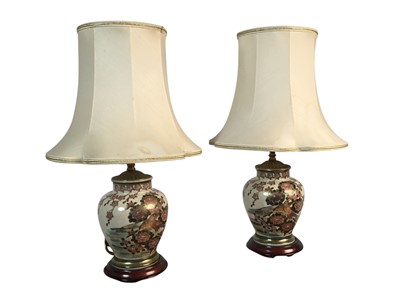 Lot 540 - PAIR OF CHINESE VASE TABLE LAMPS