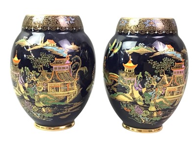 Lot 566 - PAIR OF CARLTONWARE VASES