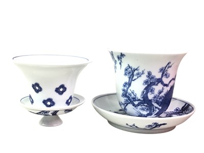 Lot 625 - PAIR OF CHINESE TEA BOWLS