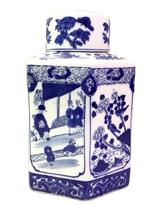 Lot 631 - GROUP OF SIX CHINESE LIDDED JARS