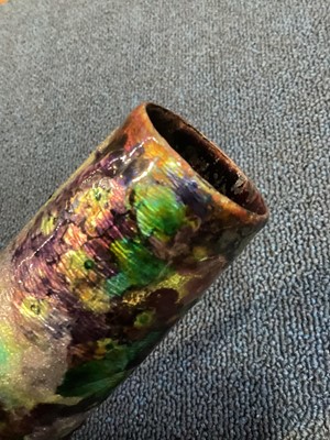 Lot 1556 - FRENCH ART NOUVEAU, VASE