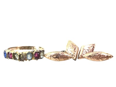 Lot 776 - VICTORIAN GEM SET RING