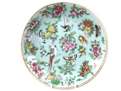 Lot 267 - FOUR CHINESE CELADON CIRCULAR PLATES