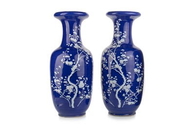 Lot 1524 - PAIR OF CHINESE BLUE AND WHITE VASES