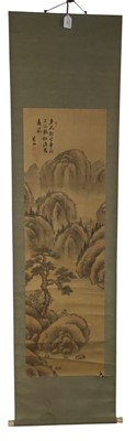 Lot 1475 - CHINESE SCROLL