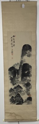 Lot 1476 - GROUP OF THREE CHINESE SCROLLS