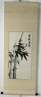 Lot 1476 - GROUP OF THREE CHINESE SCROLLS