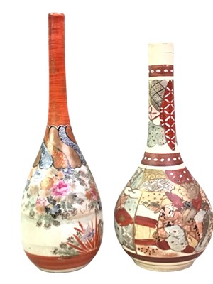 Lot 247 - LOSOL WARE GINGER JAR AND COVER