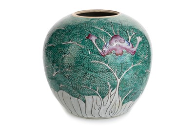 Lot 1478 - CHINESE PORCELAIN GINGER JAR