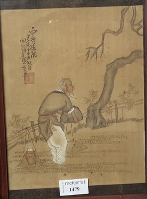 Lot 1479 - CHINESE INK PAINTING ON SILK