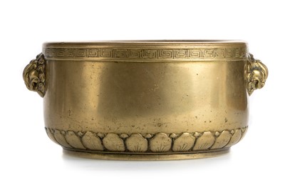 Lot 1483 - CHINESE BRONZE CENSER