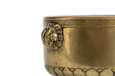 Lot 1483 - CHINESE BRONZE CENSER
