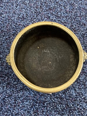 Lot 1483 - CHINESE BRONZE CENSER