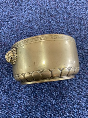 Lot 1483 - CHINESE BRONZE CENSER