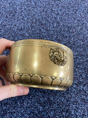 Lot 1483 - CHINESE BRONZE CENSER